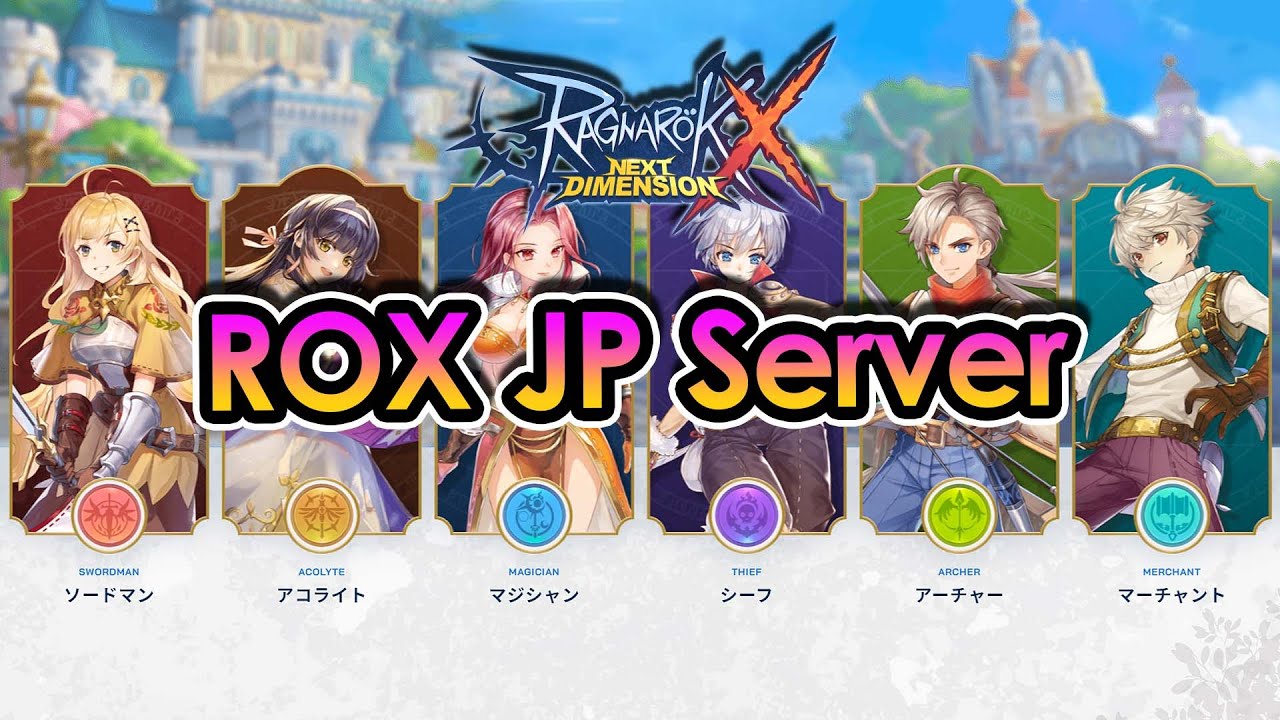 [ROX] First look At ROX JP Server | King Spade - YouTube