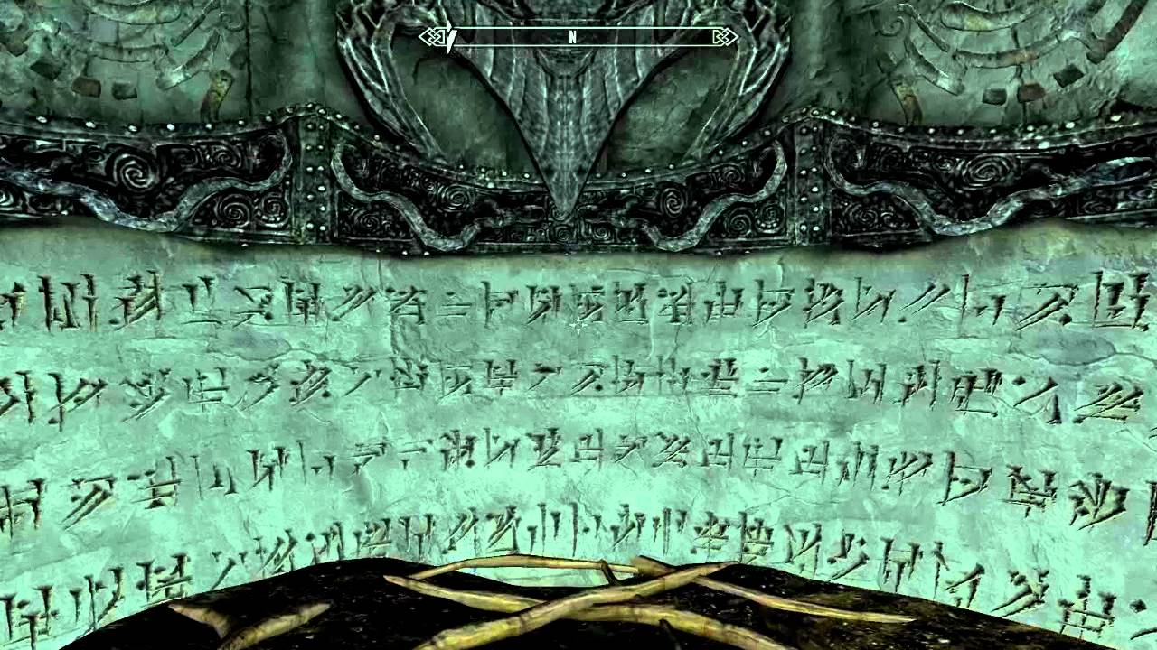 The Elders scroll V: Skyrim Word wall in Saarthal Bug/Glitch - YouTube