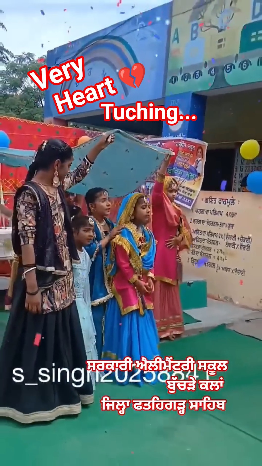 🌷ਸ਼ੁੱਭ ਐਤਵਾਰ - ShareChat