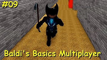Baldi