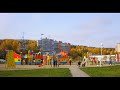 ОСЕНЬ В МОЁМ ГОРОДЕ