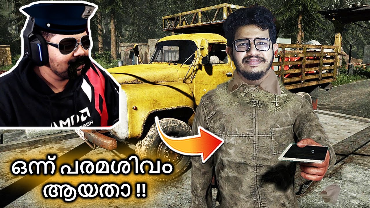 WHEN TECHU TRIED TO SMUGGLE THINGS THROUGH MY CHECKPOST !!