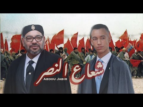 قنبلة الموسم شعاع النصر