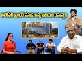 Babu Rao Reveals the Success Formula Behind Niloufer Cafe | Nawab Cafe |Rajeev Kanakala|iDream Talks