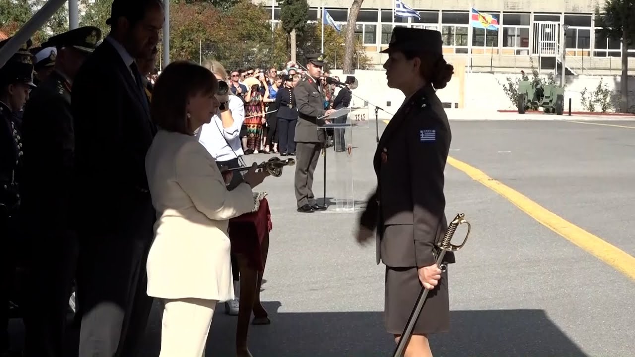 Στην τελετή ορκωμοσίας των νέων αξιωματικών της ΣΣΑΣ Θεσσαλονίκης παρέστη η Πρόεδρος της Δημοκρατίας