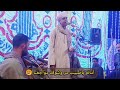 امانه ياطبيب م ر وشوف مواجعنا 