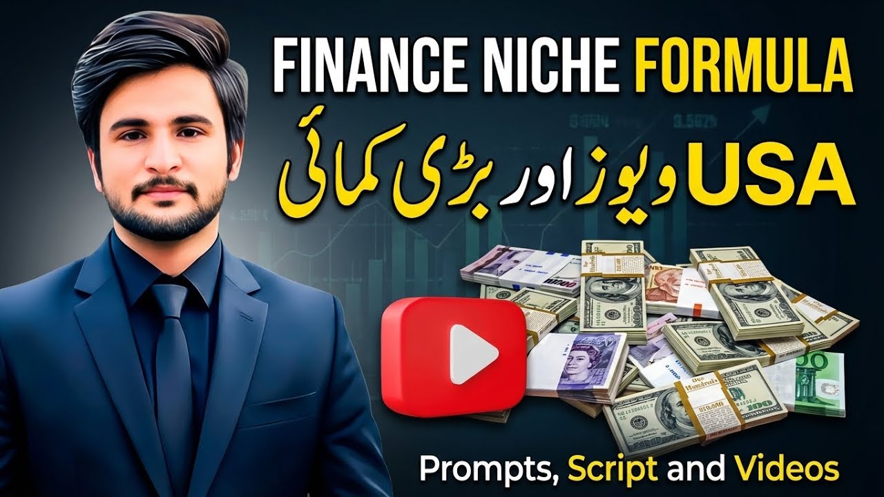Faceless Finance Channel: Prompts Pack + Full Creation Steps | The Fastest Way to Make AI Video