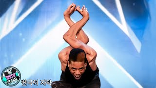 번역사람은 팔을 어디까지 꼬을 수 있을까요? Bgt 2015