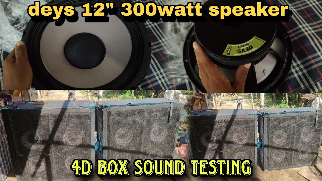 12inch deys 300watt speaker sound testing, daska 1600watt amplifier.