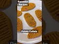 Potato 🥔 Cutlets #ramadanspecial#ramadanrecipes #ramadan2024 #iftarrecipe #iftarspecial #trending