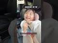 【片麻痺】今更すぎるマスクブームww#障害児#小児麻痺#離婚#障害児育児#片麻痺#幸せ#育児#親子#可愛い#歩行訓練#左麻痺#歩行#介助歩行#リハビリ#療育#障害#訓練