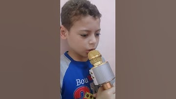 سورة الفاتحه / تقليد الشيخ ماهر المعيقلي / مواهب مصر / حالات واتساب/ فيسبوك / انستقرام / تويتر