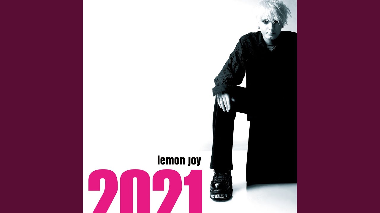 Watch aidai 1210 (2021 remaster) on YouTube Watch aidai 1210 (2021 remaster) on YouTube