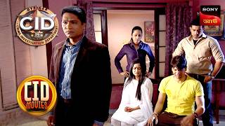 Death By Poisonous Gas | CID Movies | 24 September 2026