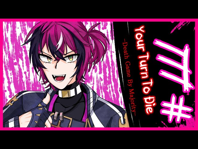 [ キミガシネ Your Turn to Die]  #3 - It Starts to Spill【NIJISANJI EN | Doppio Dropscythe】のサムネイル