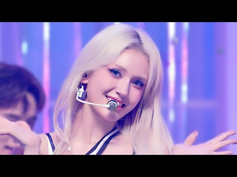 JEON SOMI (전소미) - Fast Forward 교차편집 (Stage Mix)