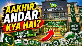 Habitt City Biggest Azadi Bazar 2026 | Karachi Azadi Shopping Vlog | Best Deals, Food & Family Fun screenshot 2