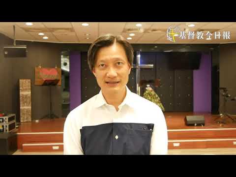 「不知不覺」成為帶職事奉傳道人，在教會與職場發揮影響力　呂榮生牧師：不知道往哪，跟著祂就對了
