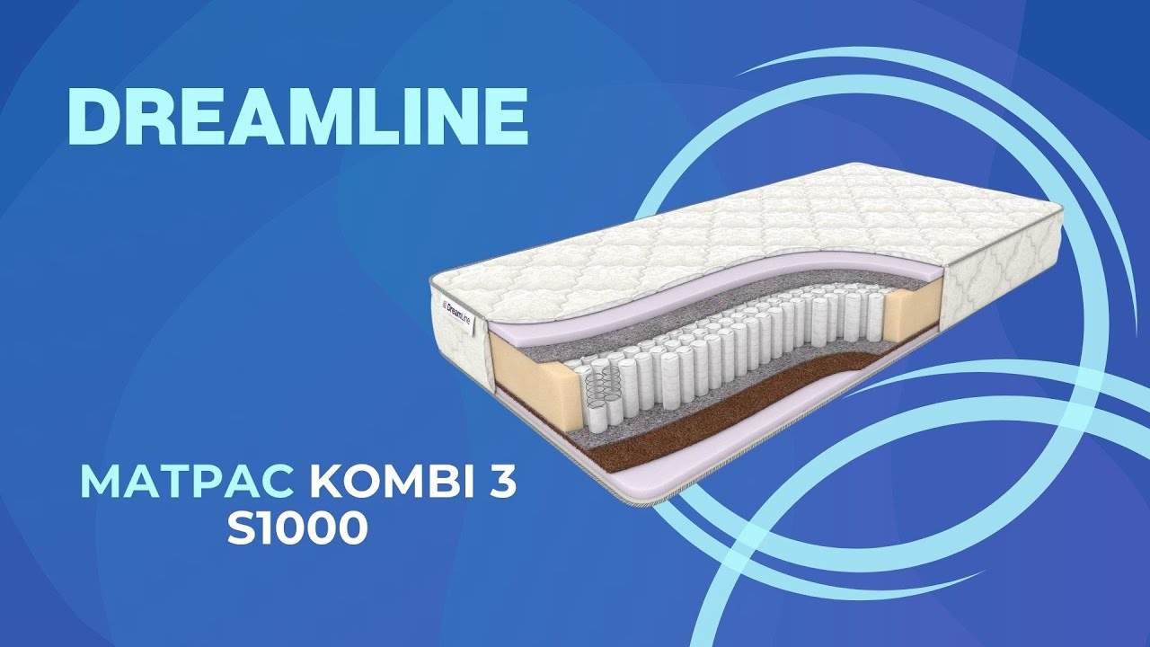 Dreamline massage