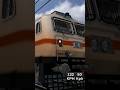 Antyodaya Express with Wap 7 🔥📈💯