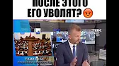 Простой Чувак