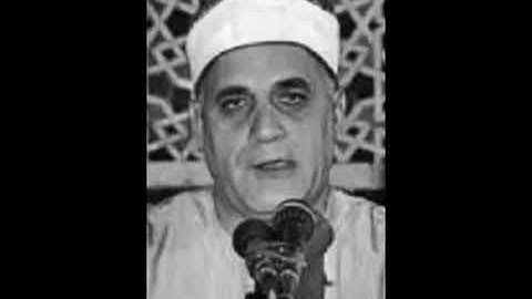 القارئ الشيخ  جمعه مختار حامد