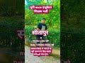सीतापुर में written exam की date हुआ जारी ✌️✌️ |• up ecce educator शिक्षक भर्ती 🔥