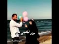 انا كلي فيك وكلك بي حالات واتس اب اسلاميه حالات واتس اب حب اسلاميه