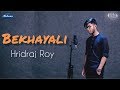 Bekhayali Rock Version Hridraj Roy Kabir Singh Sachet Parampara Bekhayali Rock Version Hridraj Roy Kabir Singh Sachet Parampara