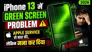iPhone 13 green display problem 🍏📱Apple support live call