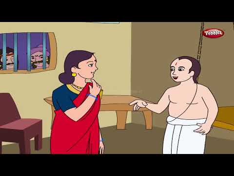 તેનાલી રમન કથાઓ | Tenali Raman Stories in Gujarati Collection | Gujarati Tenali Raman Stories