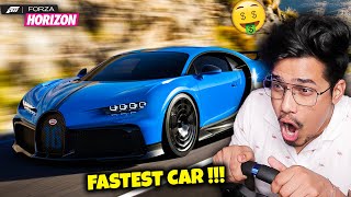 FINALLY BOUGHT A NEW BUGGATI CHIRON 🤑( SUPER EXPENSIVE CAR)