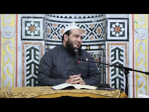 كيفية اصلاح القلوب 10 اليقين سلسلة اصلاح القلوب الشيخ احمد جلال