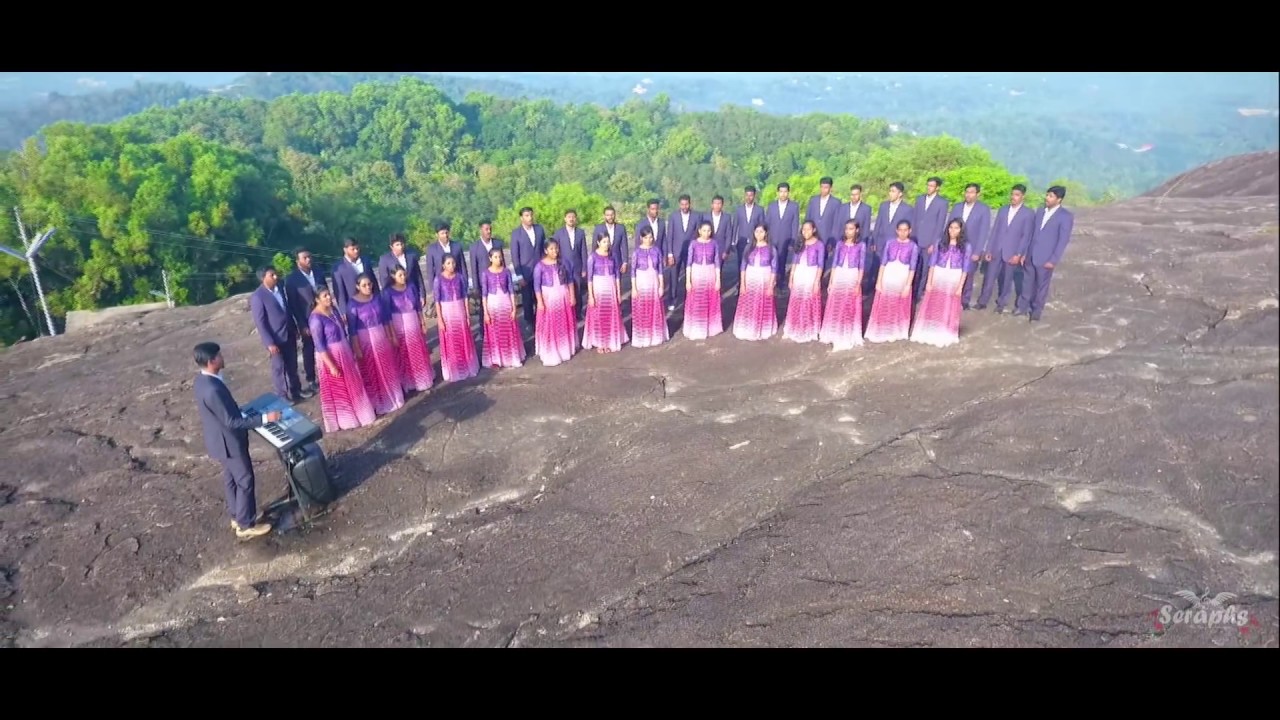 Thiriyo thiri poothiri | തിരിയോ തിരി പൂത്തിരി | SERAPHS official | Christmas Malayalam Video