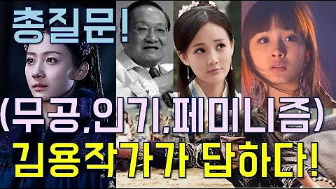 낙향문사전 텍본