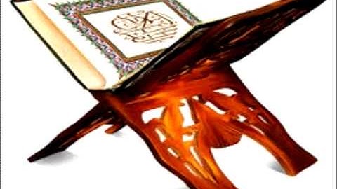 سورة ق تلاوة رائعة بصوت القارئ حسن الزبيدي