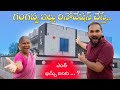 Gangavva home renovation  my village show vlogs