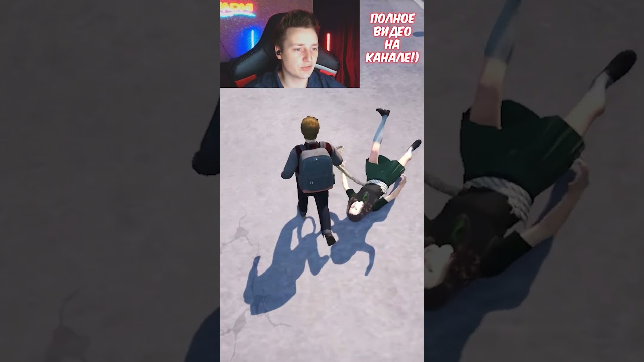 УРОК ПИКАПА 