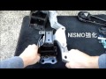 K13 マーチニスモS　エンジンマウント比較