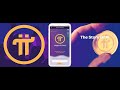 Pi | The First Digital Currency You Can Mine On Your Phone