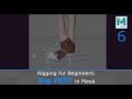 Rigging for beginners rig the feet in maya