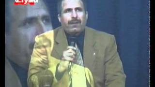 Adıyaman Şiiri