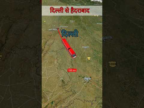 delhi to Hyderabad. train map route #traintravel #vlog #viralvideo #facts #journy #delhi #hyderabad