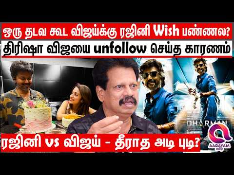 ரஜினிக்கு இன்னும் தீராத வெறி? - இந்த படம் தாறுமாறு ஹிட் அடிச்சே ஆகணும்னு இருக்காரே? | THAILAIVAR 173