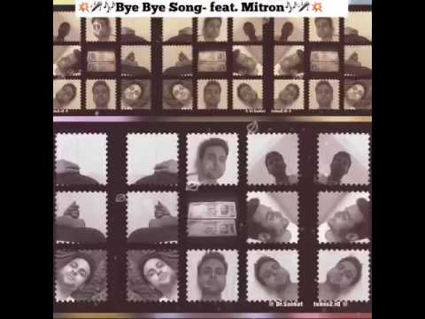 Mitro feat. Song bye bye Rs.1000 and Rs.500 funny