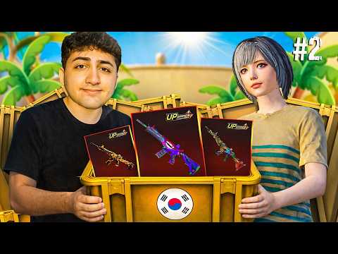 KORE PUBG'DE SIFIR HESABA 3 M416 ALDIM! (REKOR) #2