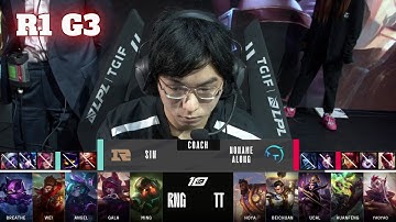 TT vs RNG - Game 3 | Round 1 LPL Spring 2023 Playoffs | TT vs Royal Never Give Up G3
