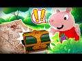 Свинка Пеппа ищет клад! Видео для детей про игрушки Свинка Пеппа на русском языке