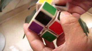 Details New Structure 2x2 Magic Cube Update
