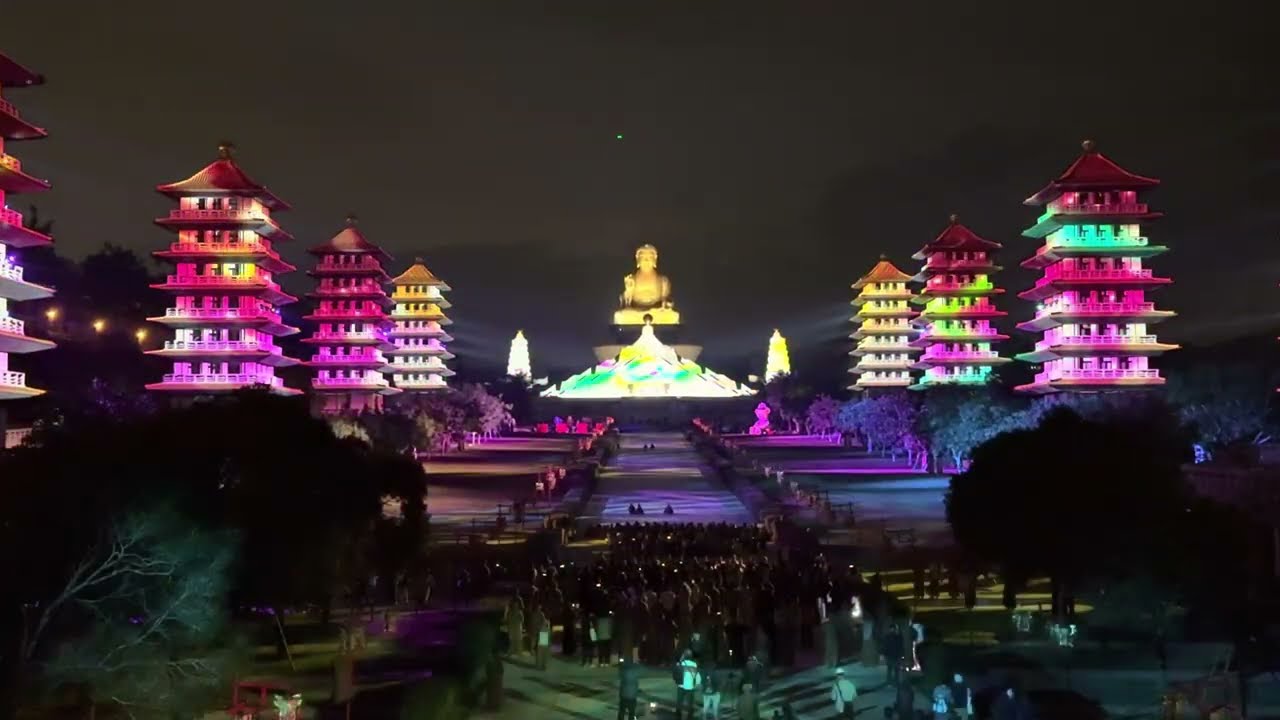 2025 佛陀紀念館－光照大千(4K)